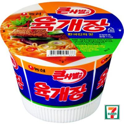 4117aaf6466512b3a1dbb0cca6efafcb_1725755815_7139.jpg 4117aaf6466512b3a1dbb0cca6efafcb_1725755815_7139.jpg