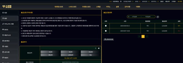 14e722b7ea80b9a467a821f050b7b4d9_1749391186_974.jpg 14e722b7ea80b9a467a821f050b7b4d9_1749391186_974.jpg