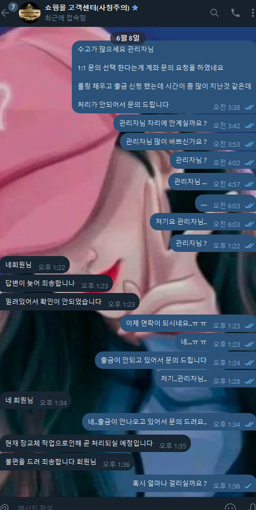 14e722b7ea80b9a467a821f050b7b4d9_1749391187_8124.jpg 14e722b7ea80b9a467a821f050b7b4d9_1749391187_8124.jpg