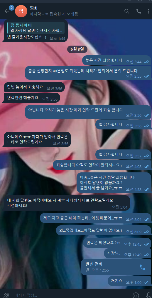 14e722b7ea80b9a467a821f050b7b4d9_1749391188_624.png 14e722b7ea80b9a467a821f050b7b4d9_1749391188_624.png