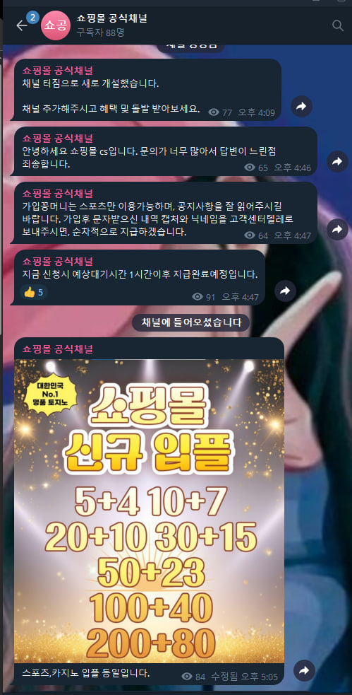 14e722b7ea80b9a467a821f050b7b4d9_1749391189_0097.jpg 14e722b7ea80b9a467a821f050b7b4d9_1749391189_0097.jpg