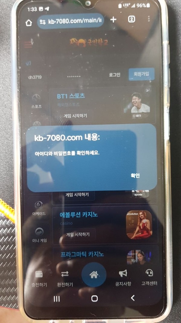 1f59c61ca4687cf5e4209f56bb0011f7_1750491522_5184.jpg 1f59c61ca4687cf5e4209f56bb0011f7_1750491522_5184.jpg