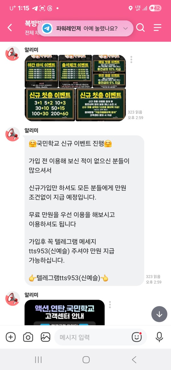 1f59c61ca4687cf5e4209f56bb0011f7_1750491522_7246.jpg 1f59c61ca4687cf5e4209f56bb0011f7_1750491522_7246.jpg