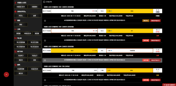 1f96d33b308e385b8ce086d2d540d5e6_1750491465_6259.png 1f96d33b308e385b8ce086d2d540d5e6_1750491465_6259.png