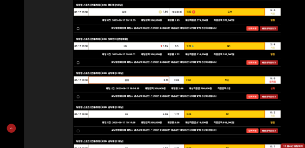 1f96d33b308e385b8ce086d2d540d5e6_1750491465_773.png 1f96d33b308e385b8ce086d2d540d5e6_1750491465_773.png