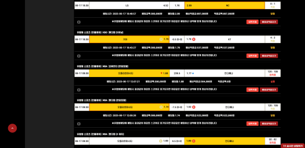 1f96d33b308e385b8ce086d2d540d5e6_1750491465_9103.png 1f96d33b308e385b8ce086d2d540d5e6_1750491465_9103.png