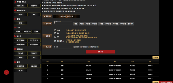 1f96d33b308e385b8ce086d2d540d5e6_1750491466_1954.png 1f96d33b308e385b8ce086d2d540d5e6_1750491466_1954.png