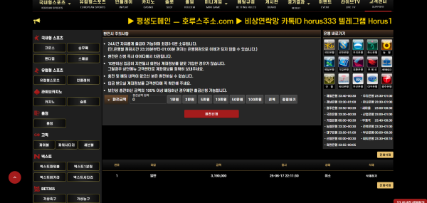 1f96d33b308e385b8ce086d2d540d5e6_1750491466_3573.png 1f96d33b308e385b8ce086d2d540d5e6_1750491466_3573.png