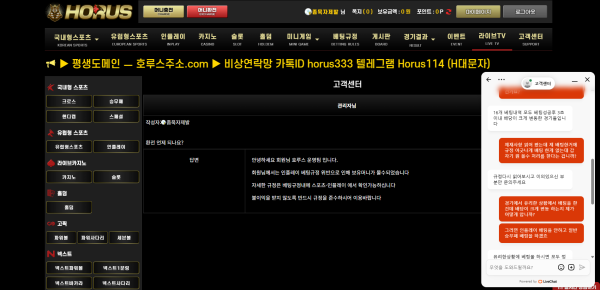 1f96d33b308e385b8ce086d2d540d5e6_1750491466_5052.png 1f96d33b308e385b8ce086d2d540d5e6_1750491466_5052.png