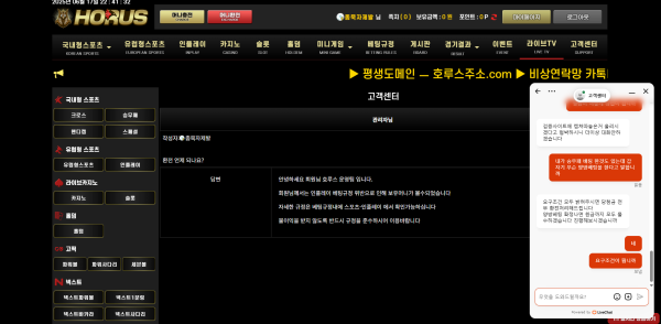 1f96d33b308e385b8ce086d2d540d5e6_1750491466_6474.png 1f96d33b308e385b8ce086d2d540d5e6_1750491466_6474.png