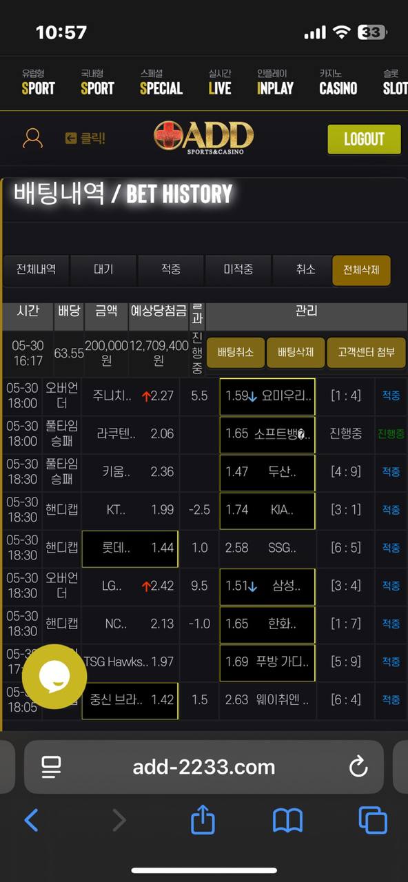 307a210bd68299823b323f66341417de_1749135024_4323.jpg 307a210bd68299823b323f66341417de_1749135024_4323.jpg