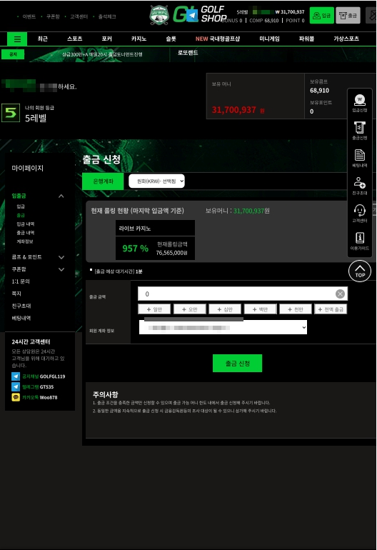 3080bb14a82880d5ccaddd939035d001_1748880881_4965.jpg 3080bb14a82880d5ccaddd939035d001_1748880881_4965.jpg