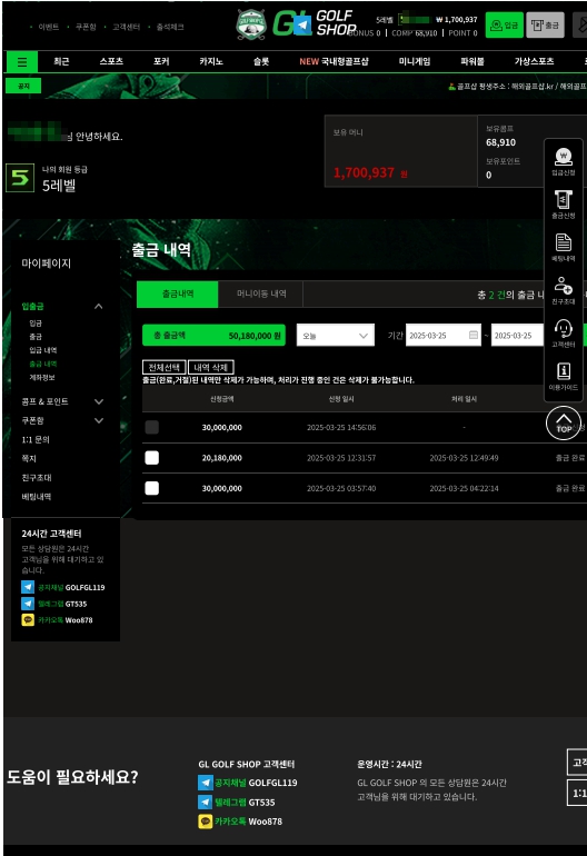 3080bb14a82880d5ccaddd939035d001_1748880881_9304.jpg 3080bb14a82880d5ccaddd939035d001_1748880881_9304.jpg