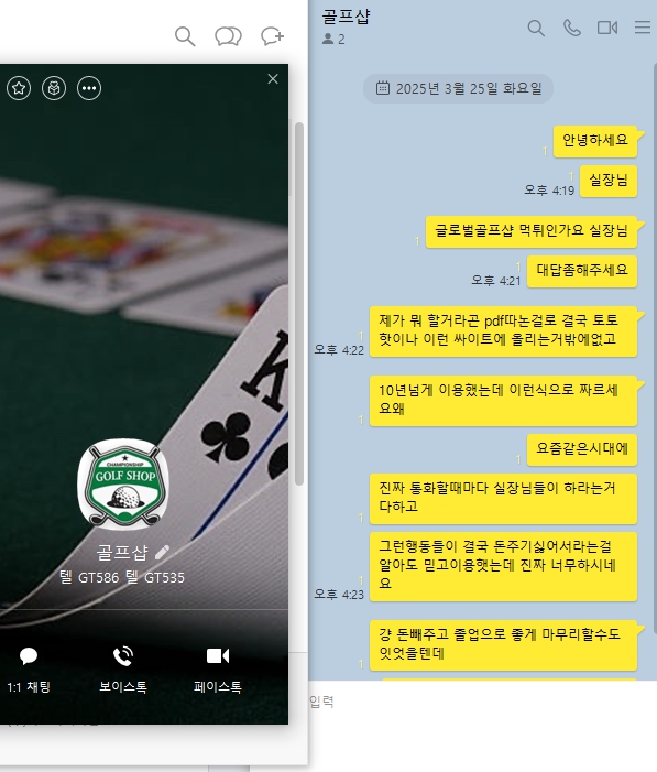 3080bb14a82880d5ccaddd939035d001_1748880882_3993.jpg 3080bb14a82880d5ccaddd939035d001_1748880882_3993.jpg