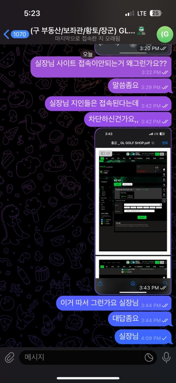 3080bb14a82880d5ccaddd939035d001_1748880883_2149.jpg 3080bb14a82880d5ccaddd939035d001_1748880883_2149.jpg