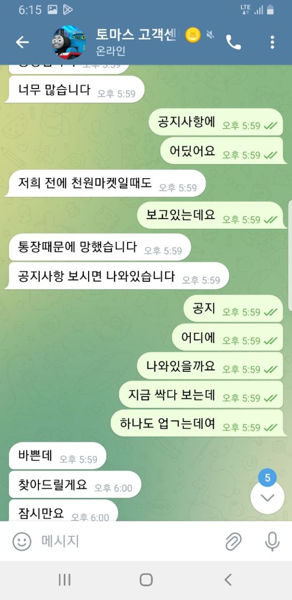 3b874dabd4cf86f25f513f2a714d6434_1748881053_2355.jpg 3b874dabd4cf86f25f513f2a714d6434_1748881053_2355.jpg