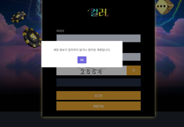 6ce33bf6bcd357fb2bf9e075d8555137_1749047951_3974.png 6ce33bf6bcd357fb2bf9e075d8555137_1749047951_3974.png