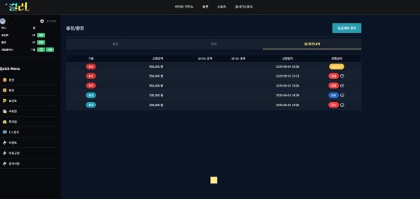 6ce33bf6bcd357fb2bf9e075d8555137_1749047951_7398.jpg 6ce33bf6bcd357fb2bf9e075d8555137_1749047951_7398.jpg