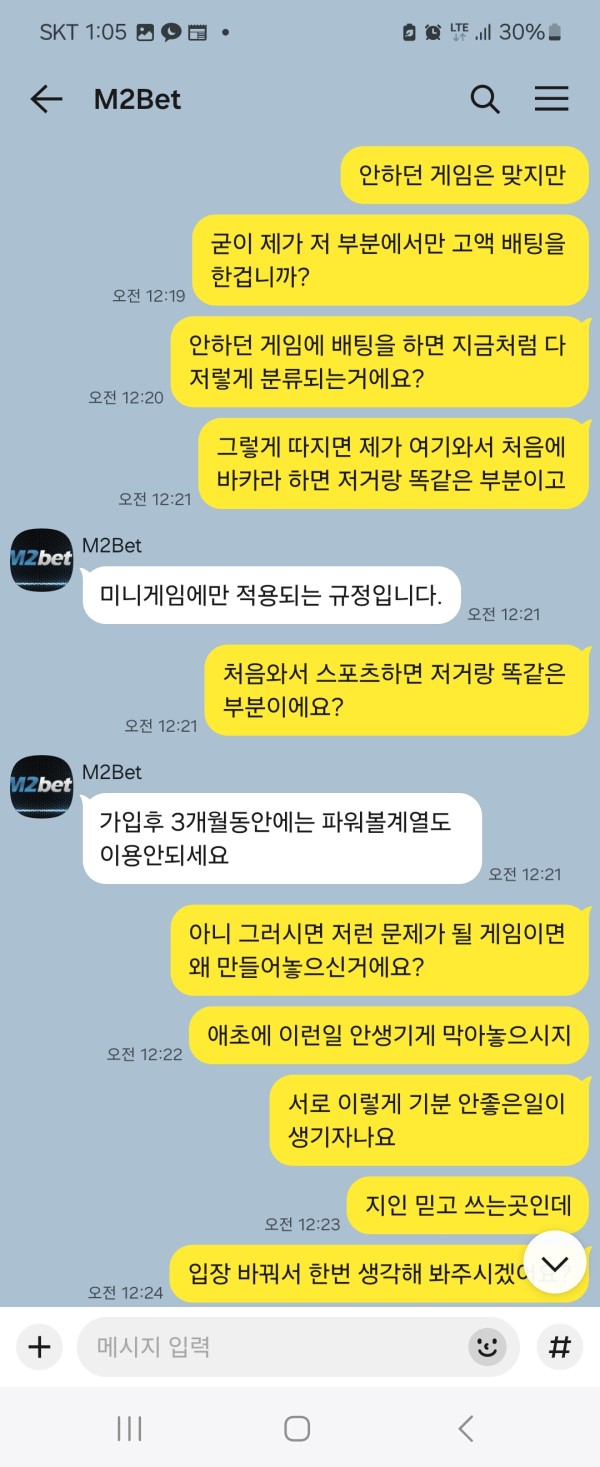 76efa8e6e8be793de012418f729e9a5f_1750089153_87.jpg 76efa8e6e8be793de012418f729e9a5f_1750089153_87.jpg