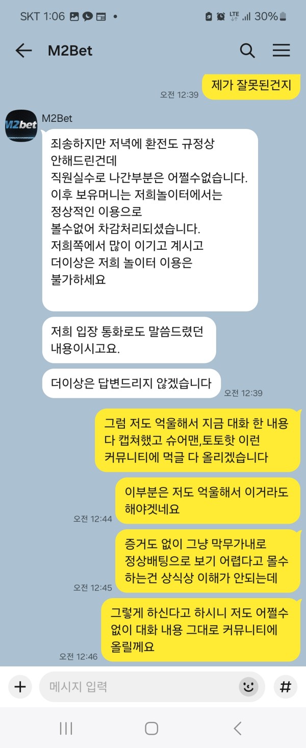 76efa8e6e8be793de012418f729e9a5f_1750089154_7718.jpg 76efa8e6e8be793de012418f729e9a5f_1750089154_7718.jpg