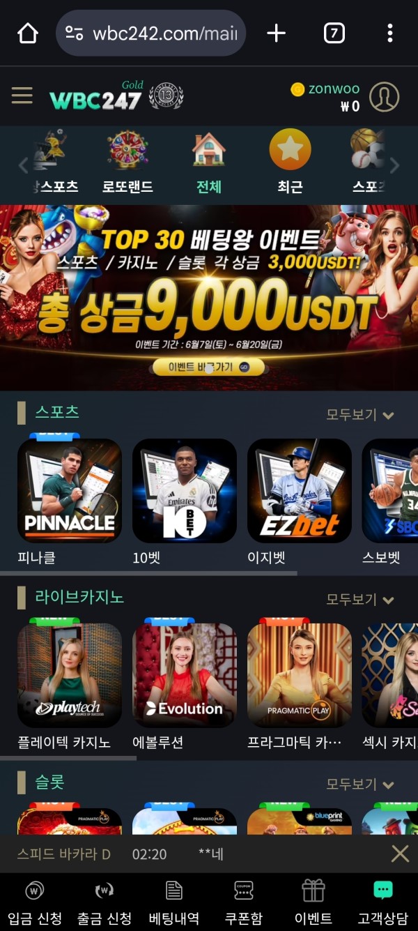 8442431f387f882ce9ee92dd8aca488f_1750230214_0702.jpg 8442431f387f882ce9ee92dd8aca488f_1750230214_0702.jpg