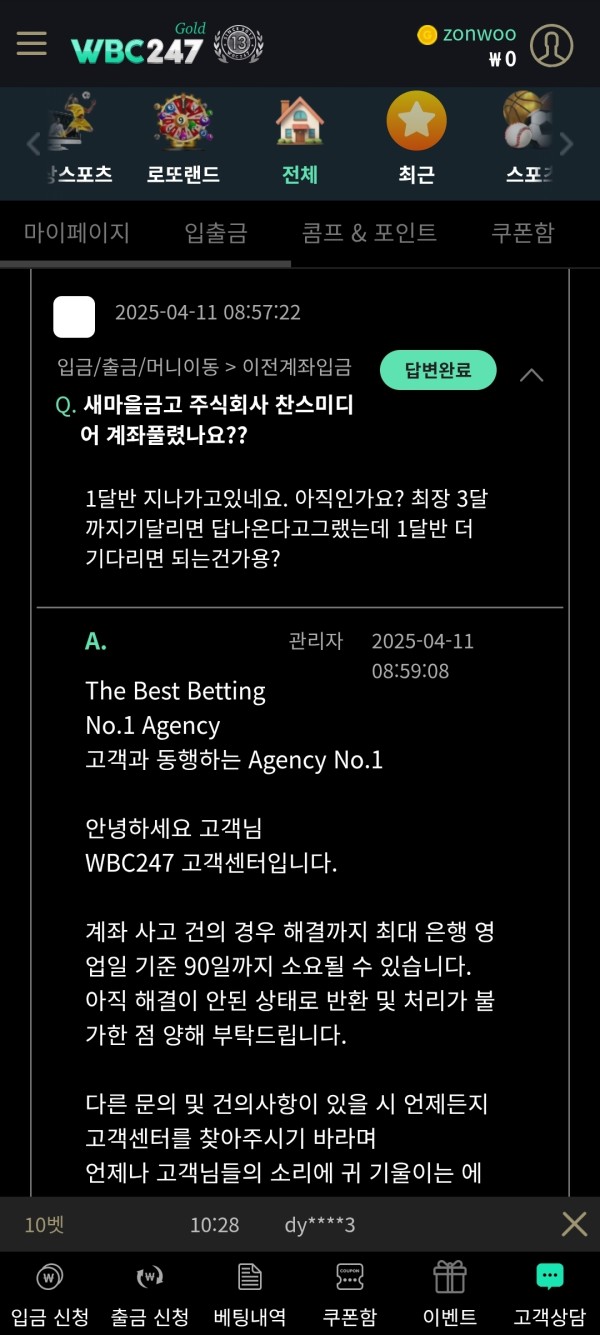 8442431f387f882ce9ee92dd8aca488f_1750230214_3716.jpg 8442431f387f882ce9ee92dd8aca488f_1750230214_3716.jpg