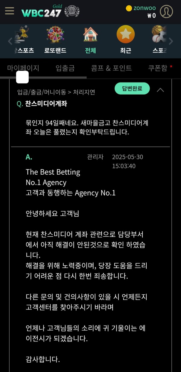 8442431f387f882ce9ee92dd8aca488f_1750230214_6361.jpg 8442431f387f882ce9ee92dd8aca488f_1750230214_6361.jpg