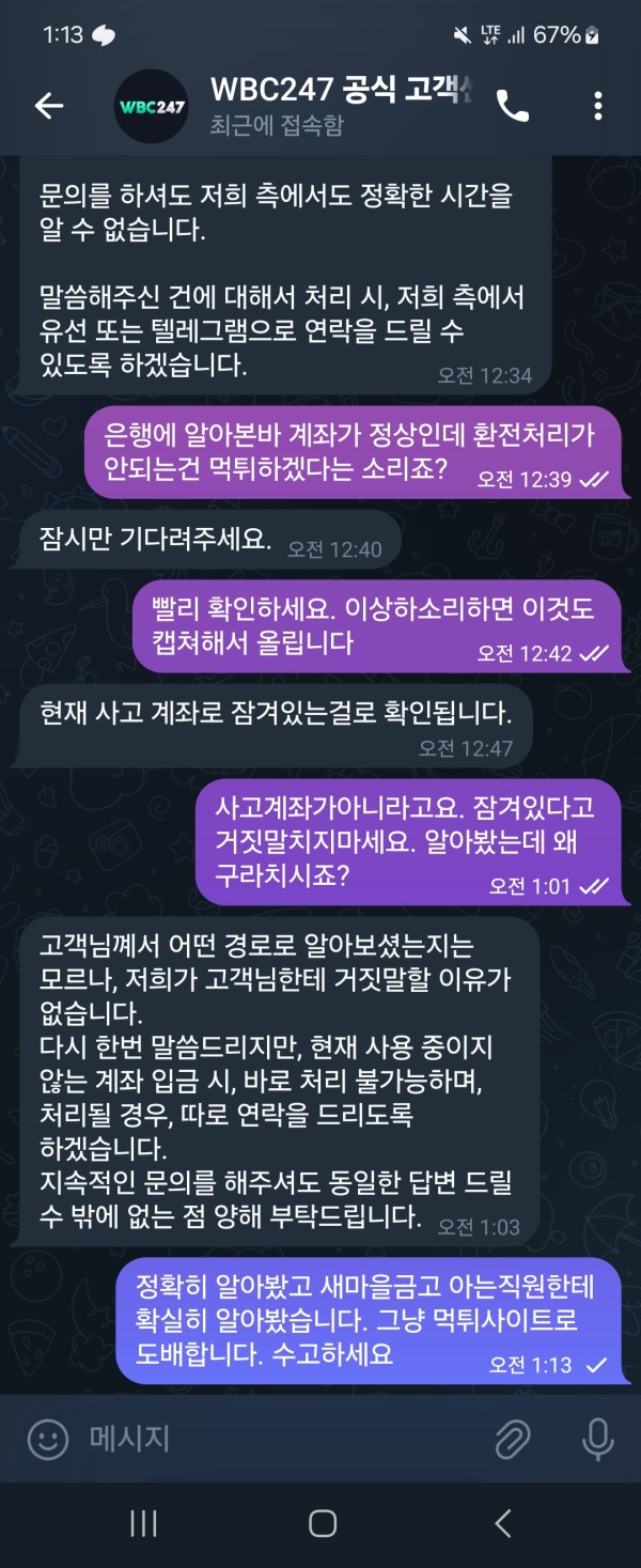 8442431f387f882ce9ee92dd8aca488f_1750230215_2851.jpg 8442431f387f882ce9ee92dd8aca488f_1750230215_2851.jpg