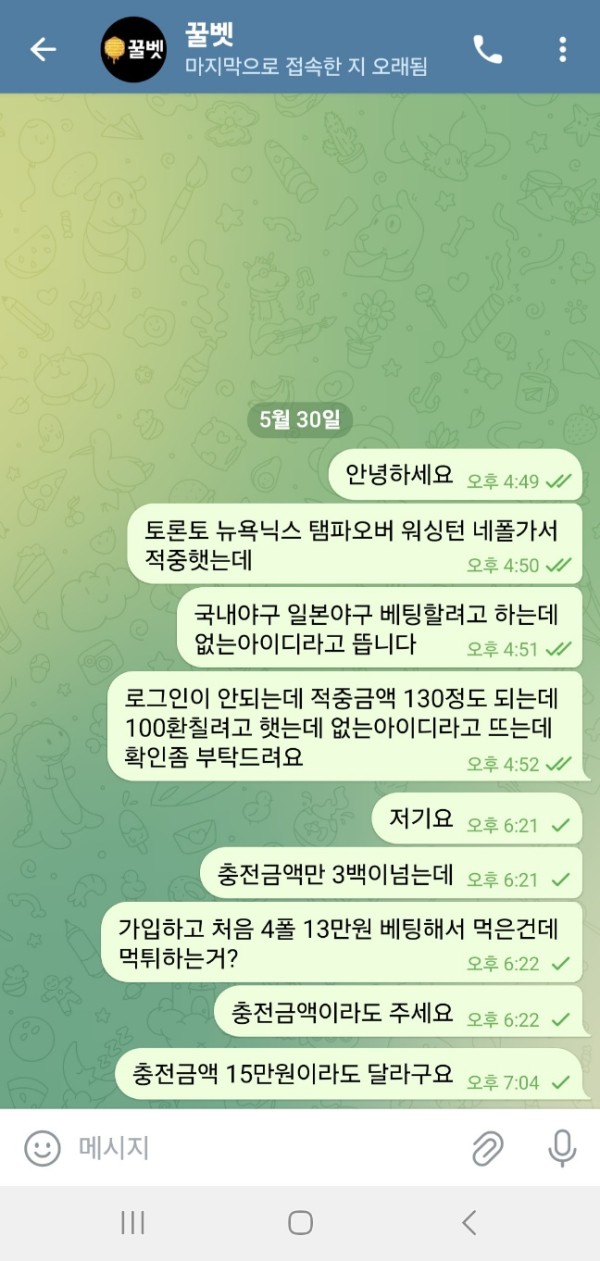 88bc577ecb0c39ea5c69c1d0368361cd_1748880735_6618.jpg 88bc577ecb0c39ea5c69c1d0368361cd_1748880735_6618.jpg