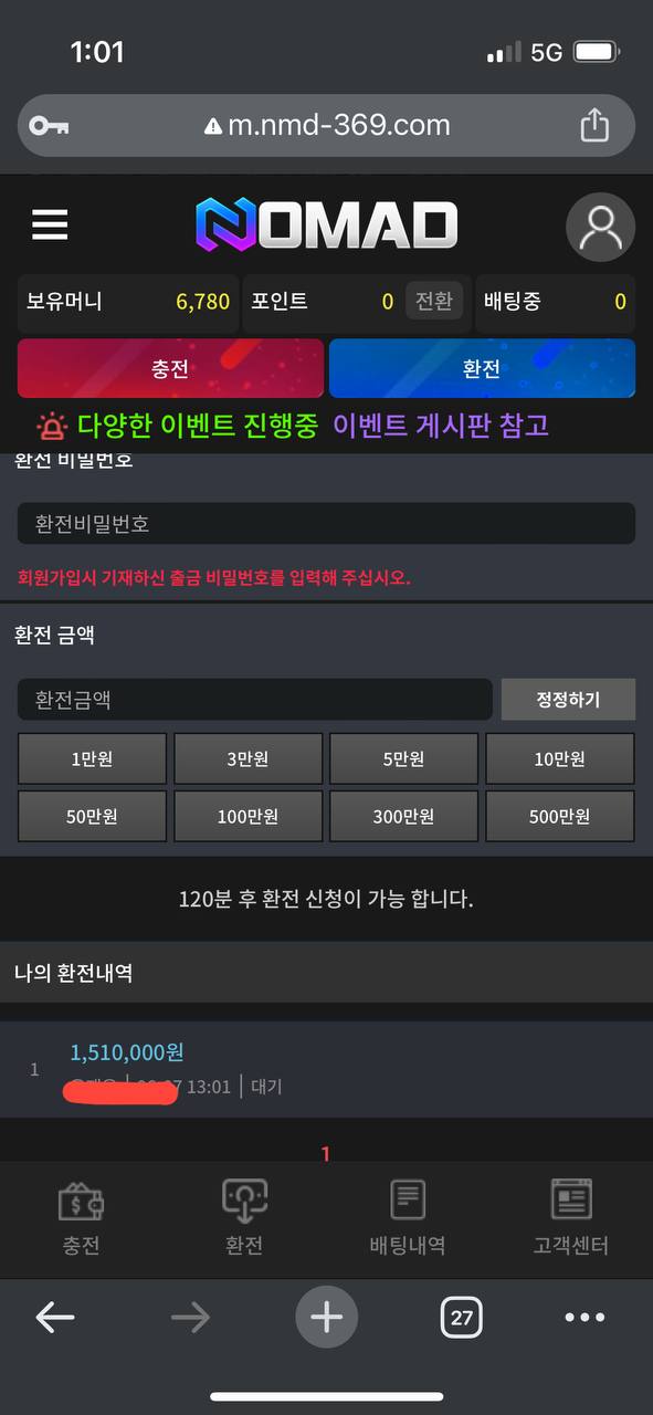 8cb7e02e188dc2586a94459dd7ed4650_1749307139_5448.jpg 8cb7e02e188dc2586a94459dd7ed4650_1749307139_5448.jpg