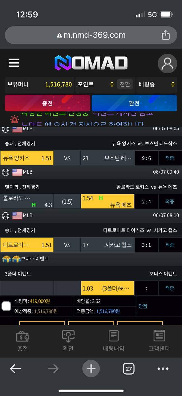 8cb7e02e188dc2586a94459dd7ed4650_1749307139_9886.jpg 8cb7e02e188dc2586a94459dd7ed4650_1749307139_9886.jpg