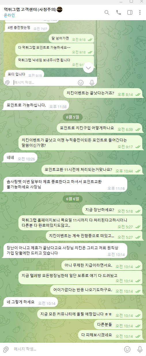 9bfb8d40006533dae9a98c04381df5e3_1749224628_1912.png 9bfb8d40006533dae9a98c04381df5e3_1749224628_1912.png