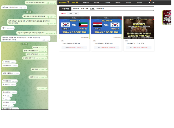 9bfb8d40006533dae9a98c04381df5e3_1749224628_5984.png 9bfb8d40006533dae9a98c04381df5e3_1749224628_5984.png