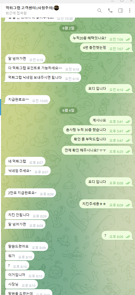 9bfb8d40006533dae9a98c04381df5e3_1749224629_1495.png 9bfb8d40006533dae9a98c04381df5e3_1749224629_1495.png