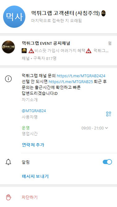 9bfb8d40006533dae9a98c04381df5e3_1749224629_5.png 9bfb8d40006533dae9a98c04381df5e3_1749224629_5.png