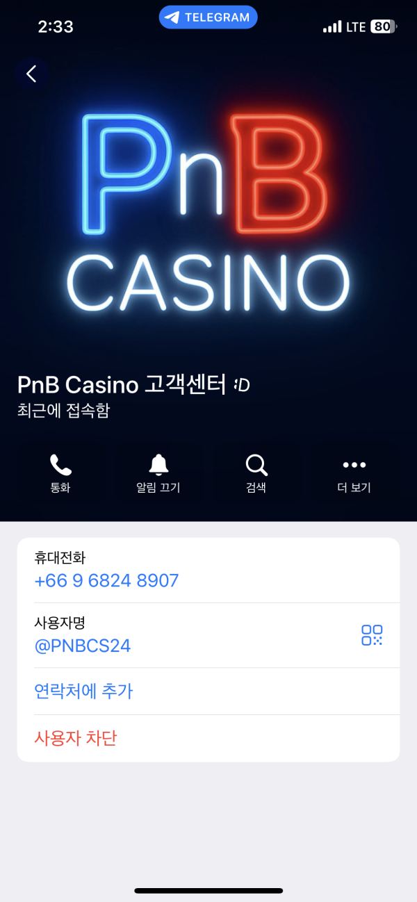 a4c0a08dcad8aee0a8df573b5245118c_1748880006_4857.png a4c0a08dcad8aee0a8df573b5245118c_1748880006_4857.png