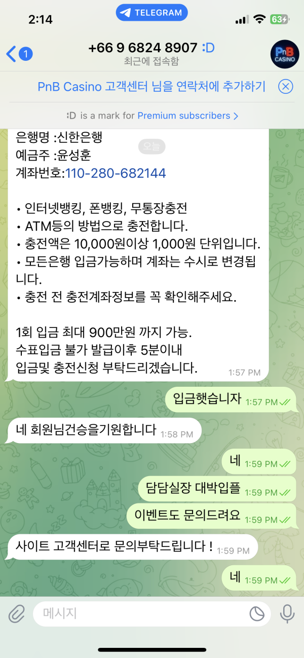 a4c0a08dcad8aee0a8df573b5245118c_1748880007_1332.png a4c0a08dcad8aee0a8df573b5245118c_1748880007_1332.png