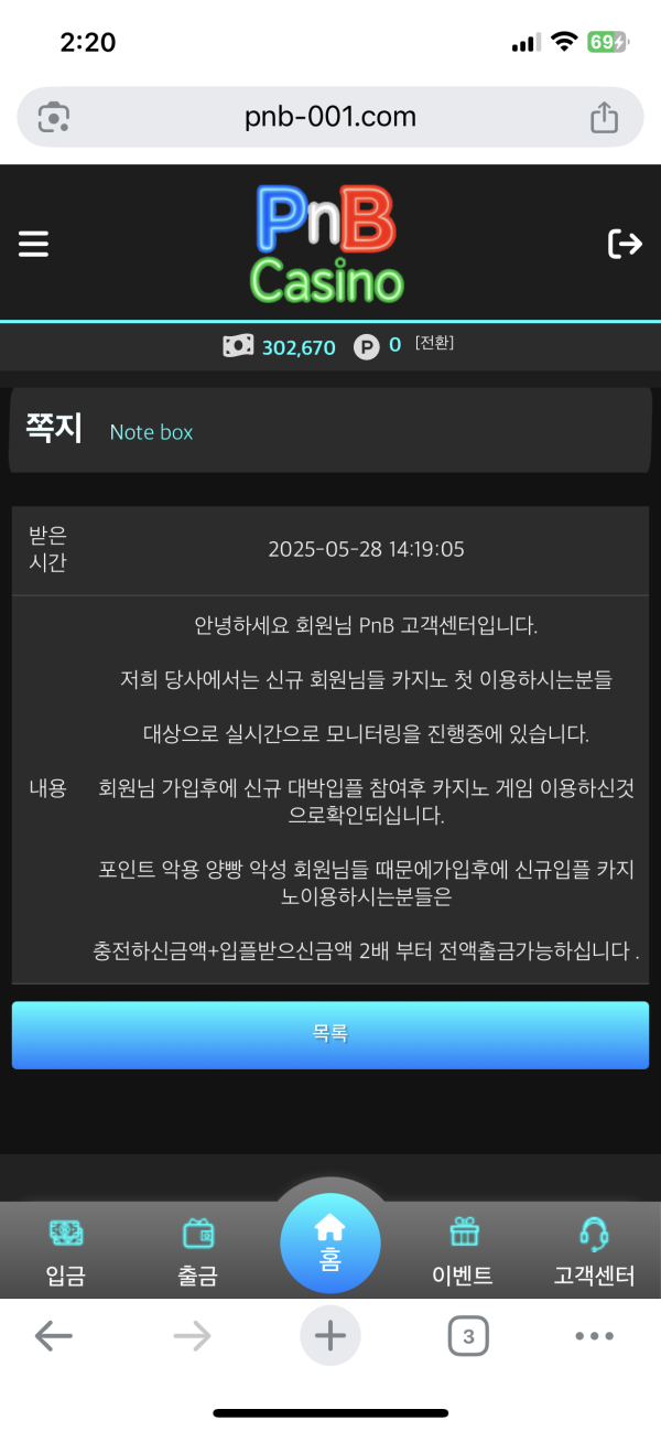 a4c0a08dcad8aee0a8df573b5245118c_1748880008_3028.png a4c0a08dcad8aee0a8df573b5245118c_1748880008_3028.png