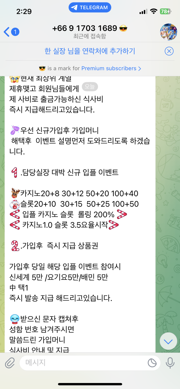 a4c0a08dcad8aee0a8df573b5245118c_1748880008_7175.png a4c0a08dcad8aee0a8df573b5245118c_1748880008_7175.png