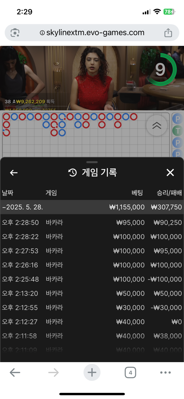 a4c0a08dcad8aee0a8df573b5245118c_1748880009_1463.png a4c0a08dcad8aee0a8df573b5245118c_1748880009_1463.png