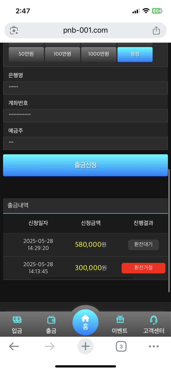 a4c0a08dcad8aee0a8df573b5245118c_1748880009_5005.png a4c0a08dcad8aee0a8df573b5245118c_1748880009_5005.png