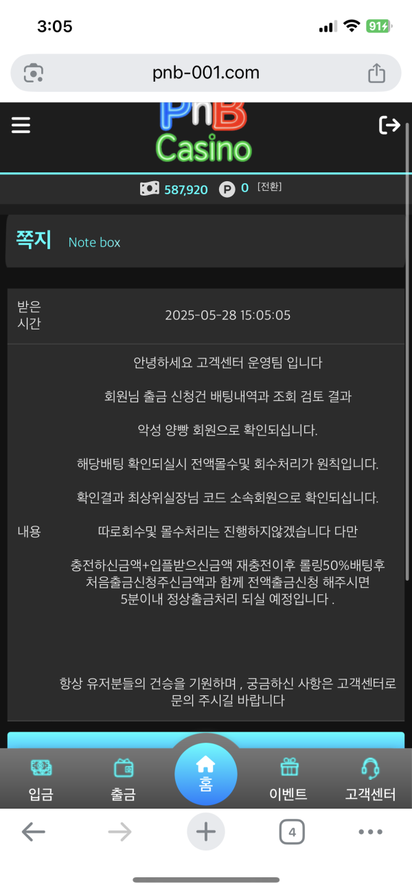 a4c0a08dcad8aee0a8df573b5245118c_1748880009_8699.png a4c0a08dcad8aee0a8df573b5245118c_1748880009_8699.png