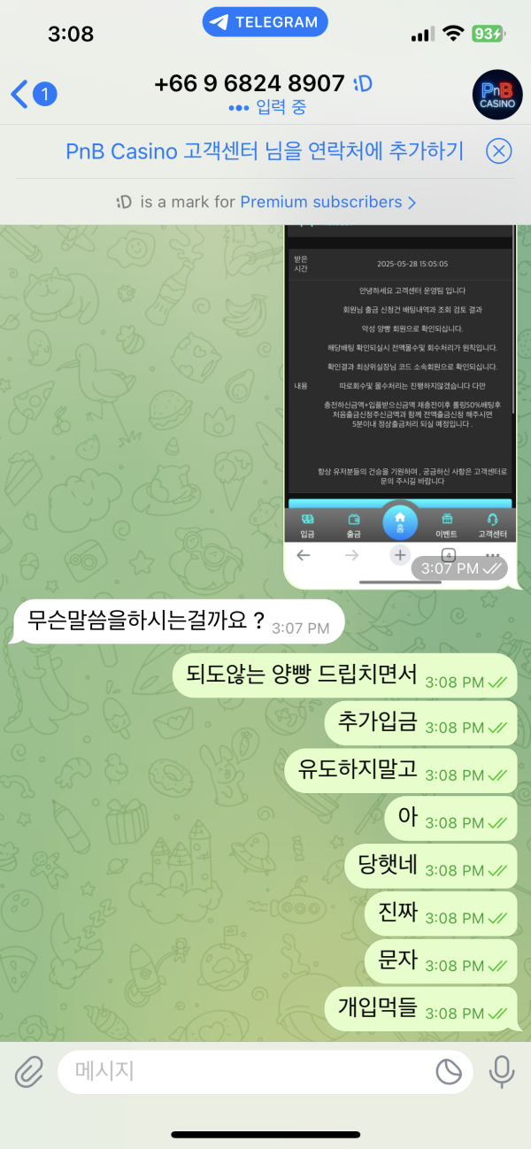 a4c0a08dcad8aee0a8df573b5245118c_1748880010_3196.png a4c0a08dcad8aee0a8df573b5245118c_1748880010_3196.png