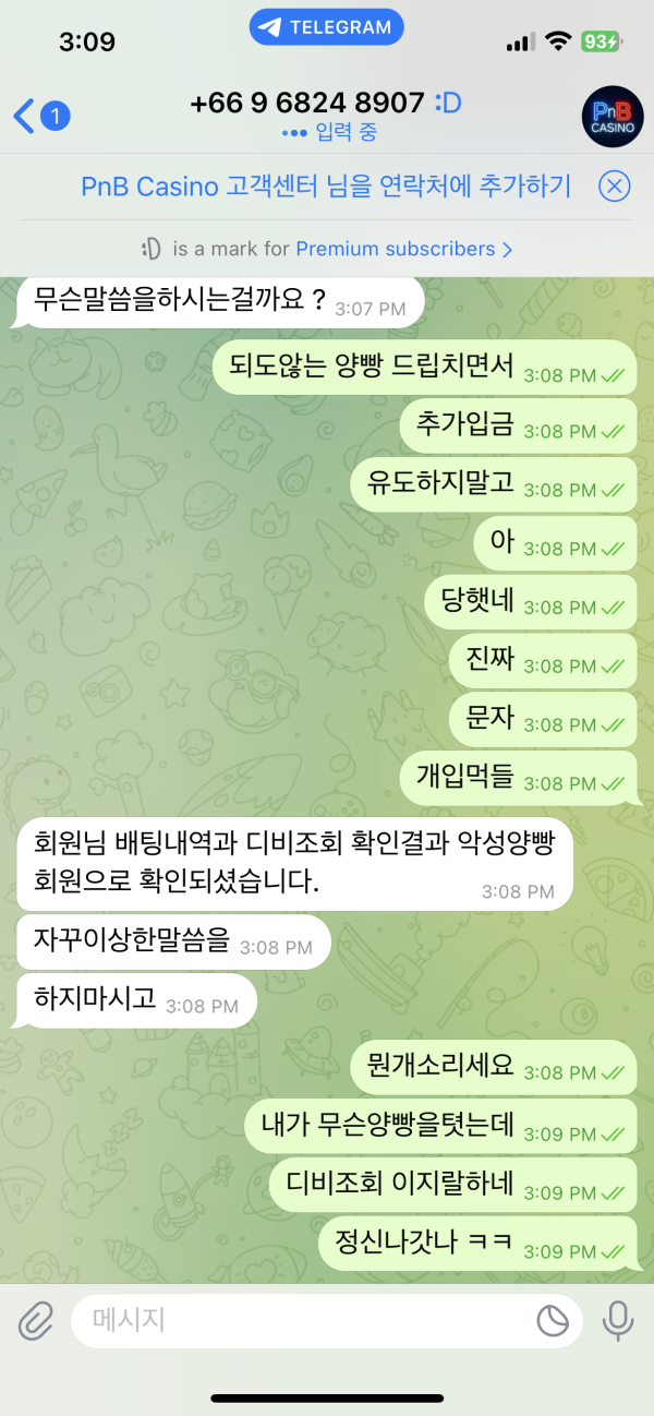 a4c0a08dcad8aee0a8df573b5245118c_1748880024_1893.png a4c0a08dcad8aee0a8df573b5245118c_1748880024_1893.png