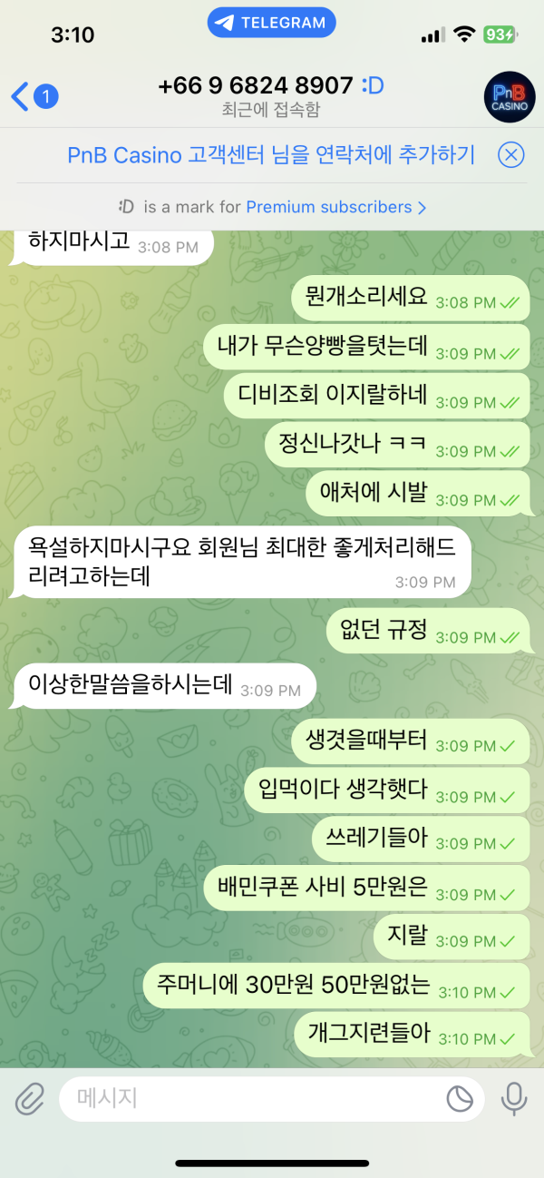 a4c0a08dcad8aee0a8df573b5245118c_1748880024_6229.png a4c0a08dcad8aee0a8df573b5245118c_1748880024_6229.png