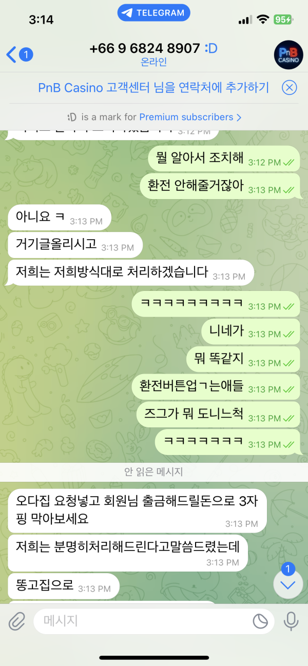 a4c0a08dcad8aee0a8df573b5245118c_1748880025_4651.png a4c0a08dcad8aee0a8df573b5245118c_1748880025_4651.png