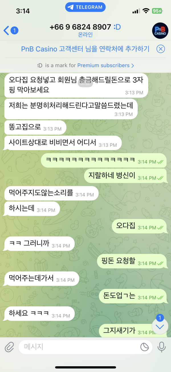 a4c0a08dcad8aee0a8df573b5245118c_1748880025_8774.png a4c0a08dcad8aee0a8df573b5245118c_1748880025_8774.png