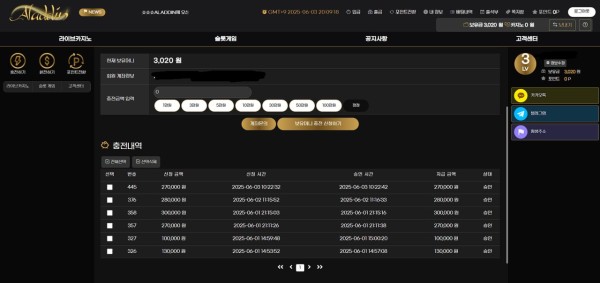 ab617dce1a216d468169d7b32f9d6b39_1749133833_1959.jpg ab617dce1a216d468169d7b32f9d6b39_1749133833_1959.jpg