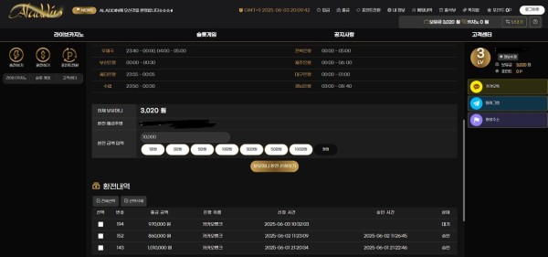 ab617dce1a216d468169d7b32f9d6b39_1749133833_5709.jpg ab617dce1a216d468169d7b32f9d6b39_1749133833_5709.jpg