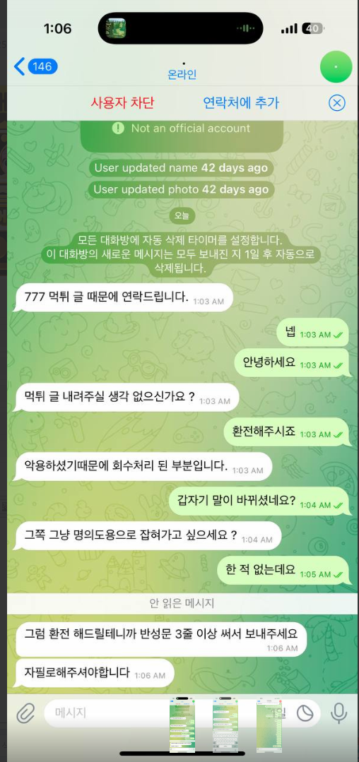 b7ef8b3dbbdd633e410b593facc68cd7_1749391088_1786.png b7ef8b3dbbdd633e410b593facc68cd7_1749391088_1786.png